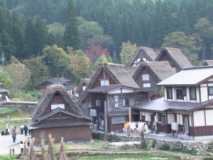 Shirakawa-Go Japan