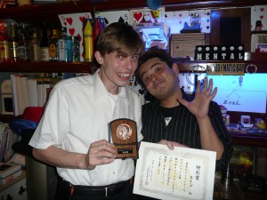 Me With Terushita after the Competition!