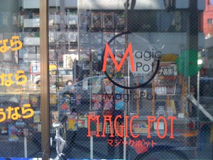 Magic Pot