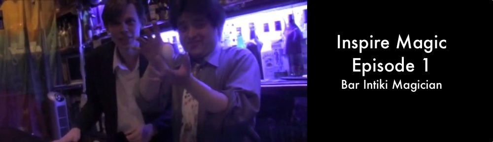 Inspire Magic first Video