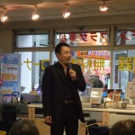 Shinnosuke With the Mic