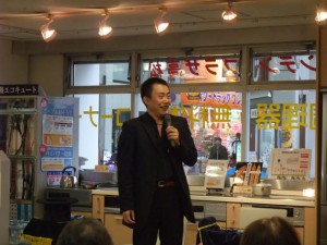 Shinnosuke With the Mic